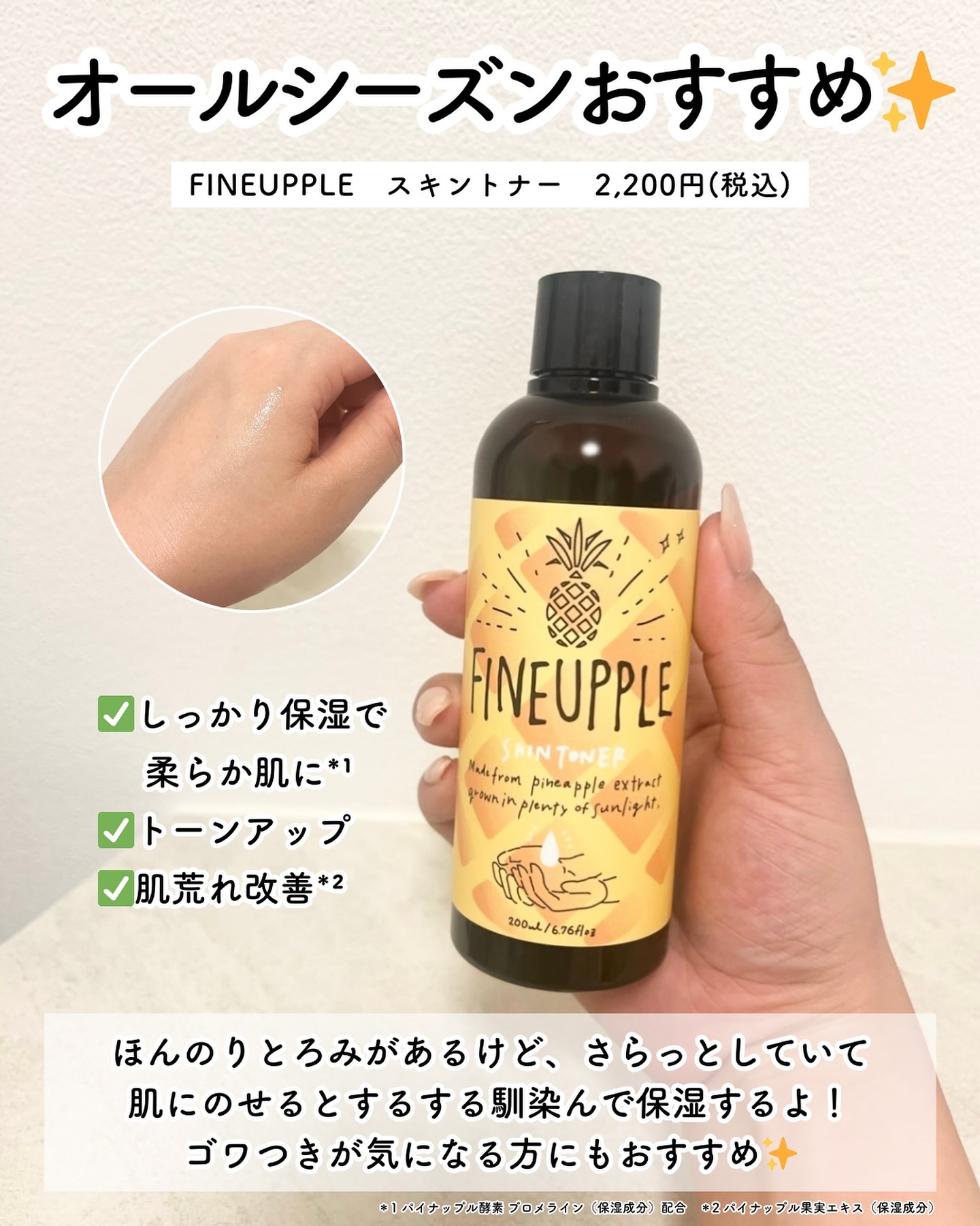 8a1a297debbae09f50c72c40-