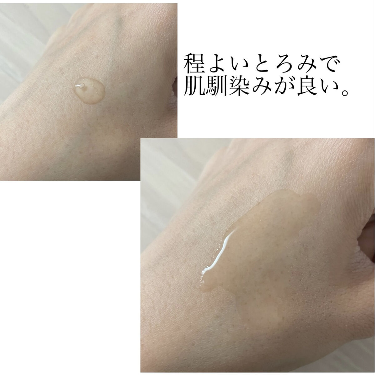 デイグロウ - Radiance Booster Serum/elloher/美容液を使ったクチコミ（2枚目）