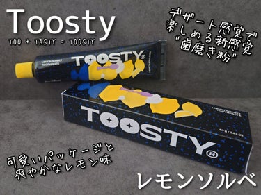 トゥースペースト/TOOSTY/歯磨き粉を使ったクチコミ（1枚目）