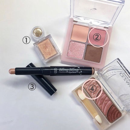 トーンアップアイシャドウ/CEZANNE/アイシャドウパレットを使ったクチコミ(2枚目)