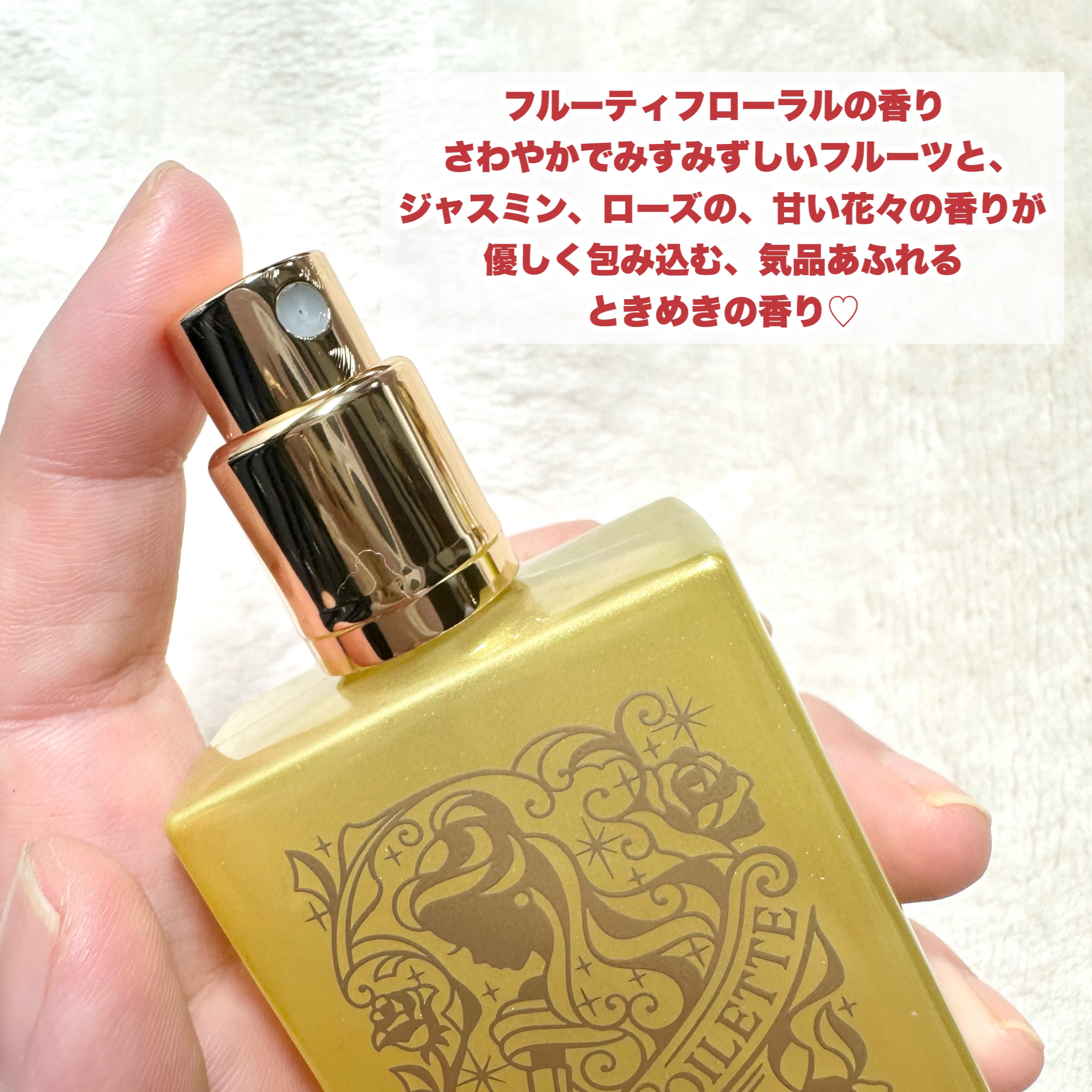 ラ・プティート・パフュームリー ♡【未開封】オードトワレ3点セット ラ・プティート・パフュームリー ♡【未開封】オードトワレ3点セット