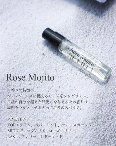 Rose Mojito / eau de parfum/EDIT(h)/香水(レディース)を使ったクチコミ（3枚目）