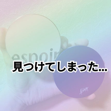 テーピングカバーモイストクッション/espoir/クッションファンデーションを使ったクチコミ(1枚目)