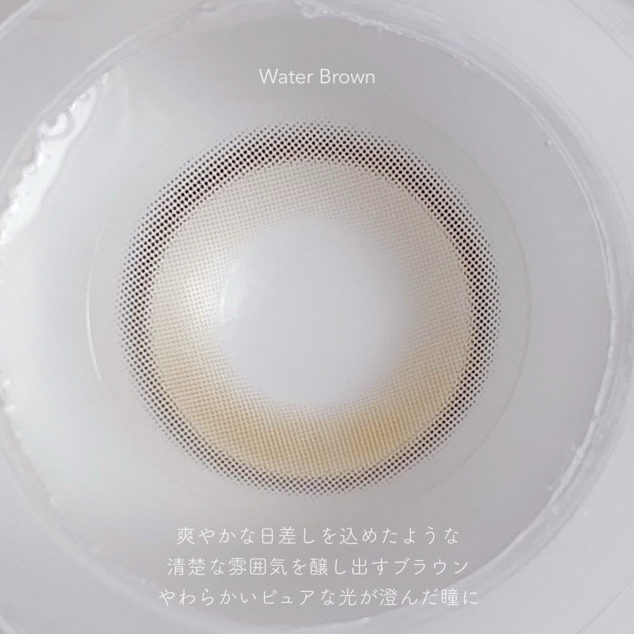 YURIAL 1DAY/URIA i-DOL/ワンデー(1DAY)カラコンを使ったクチコミ(4枚目)