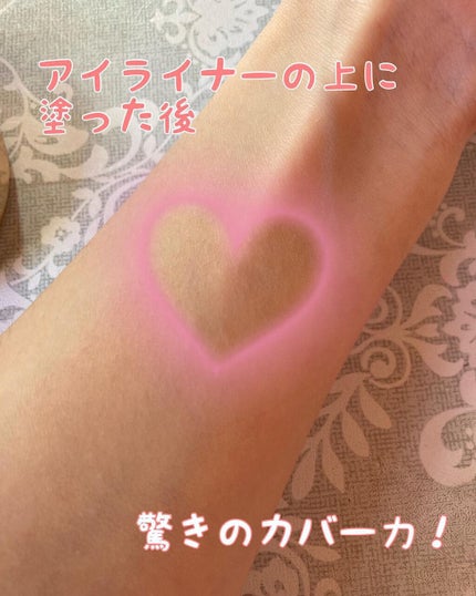 アイプランナー/excel/単色アイシャドウを使ったクチコミ(7枚目)