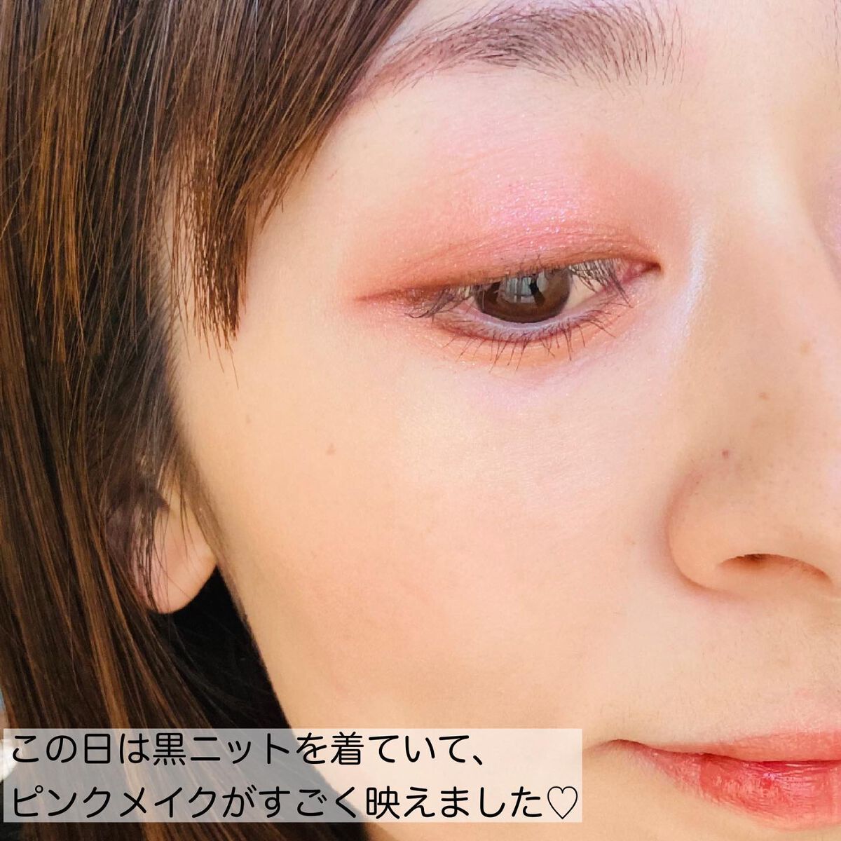 ジルスチュアート ミッドナイトチェリー コレクション/JILL STUART/メイクアップキットを使ったクチコミ(3枚目)