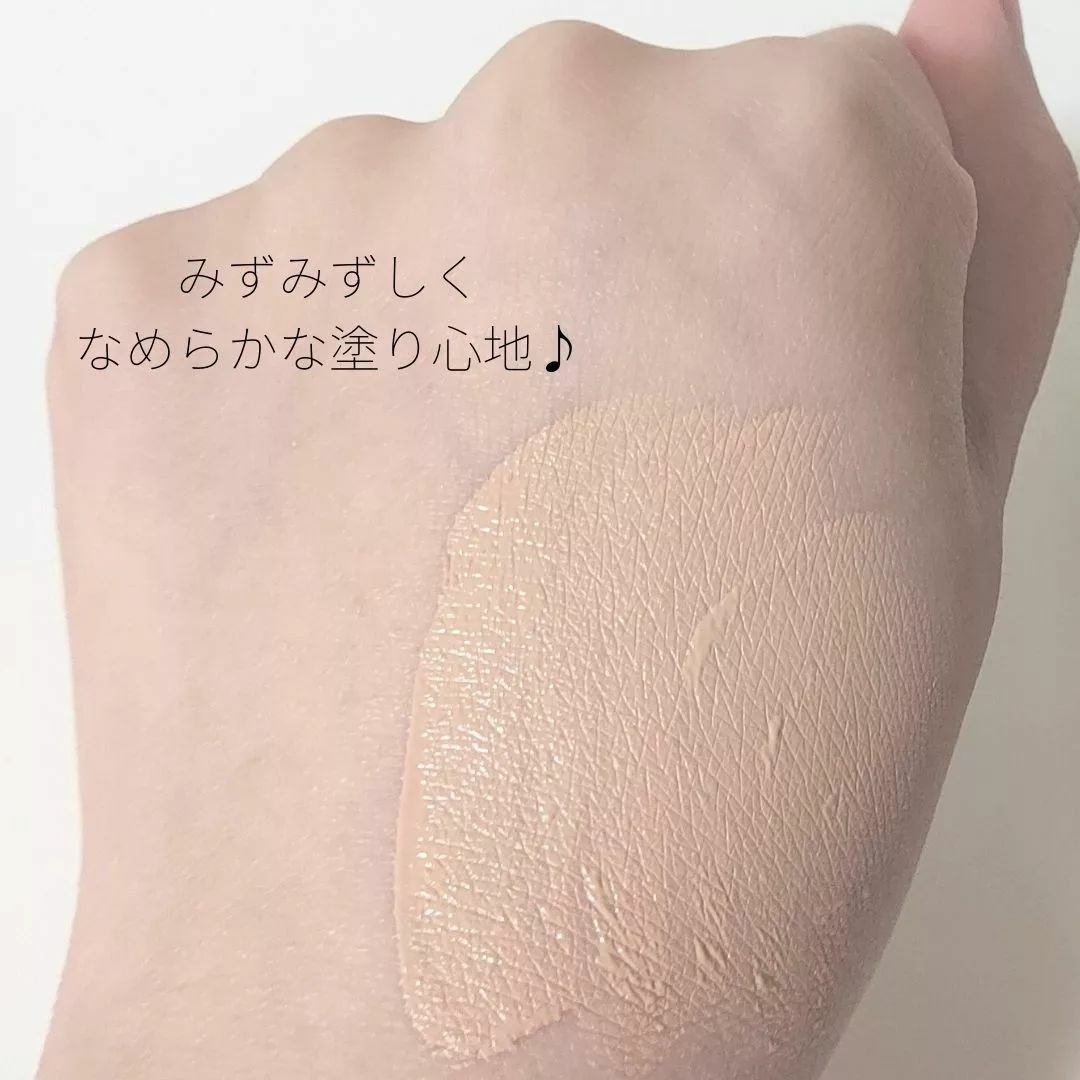 リアルカバーリキッド（セミマット） 04/KATE/リキッドファンデーションを使ったクチコミ（2枚目）