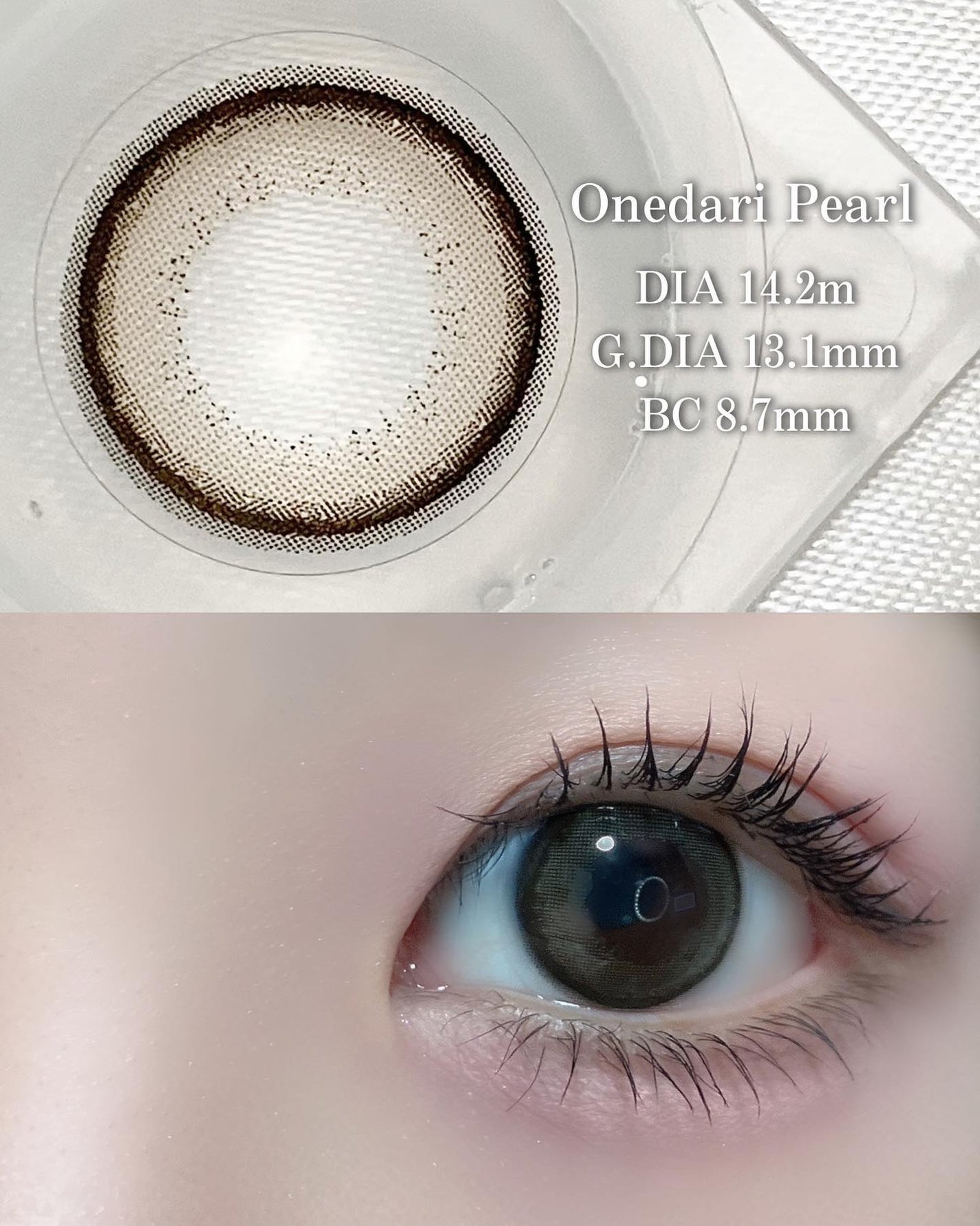 エバーカラーワンデーミリモア/エバーカラー/ワンデー(1DAY)カラコンを使ったクチコミ(2枚目)