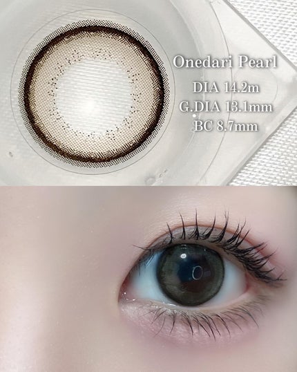 エバーカラーワンデーミリモア/エバーカラー/ワンデー(1DAY)カラコンを使ったクチコミ(2枚目)