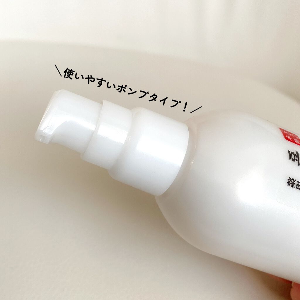 薬用美白美容液/なめらか本舗/美容液を使ったクチコミ(4枚目)