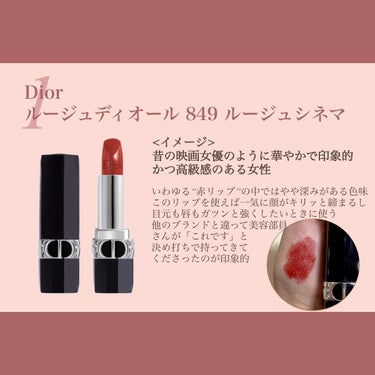 ルージュ ピュールクチュール ザ スリム ベルベットラディカル No.305 オレンジ サージ/YVES SAINT LAURENT BEAUTE/口紅を使ったクチコミ（2枚目）