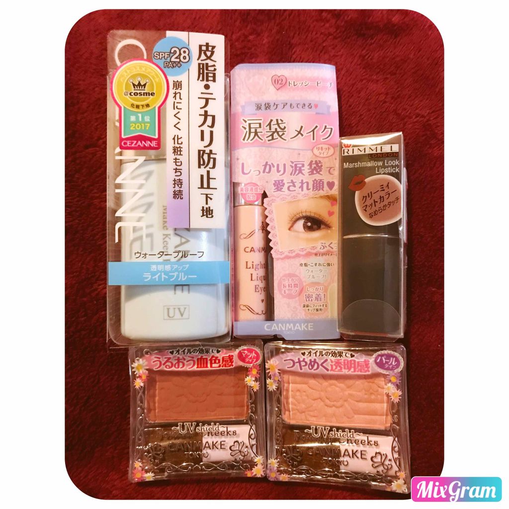 【旧品】パウダーチークス/キャンメイク/パウダーチークを使ったクチコミ(1枚目)