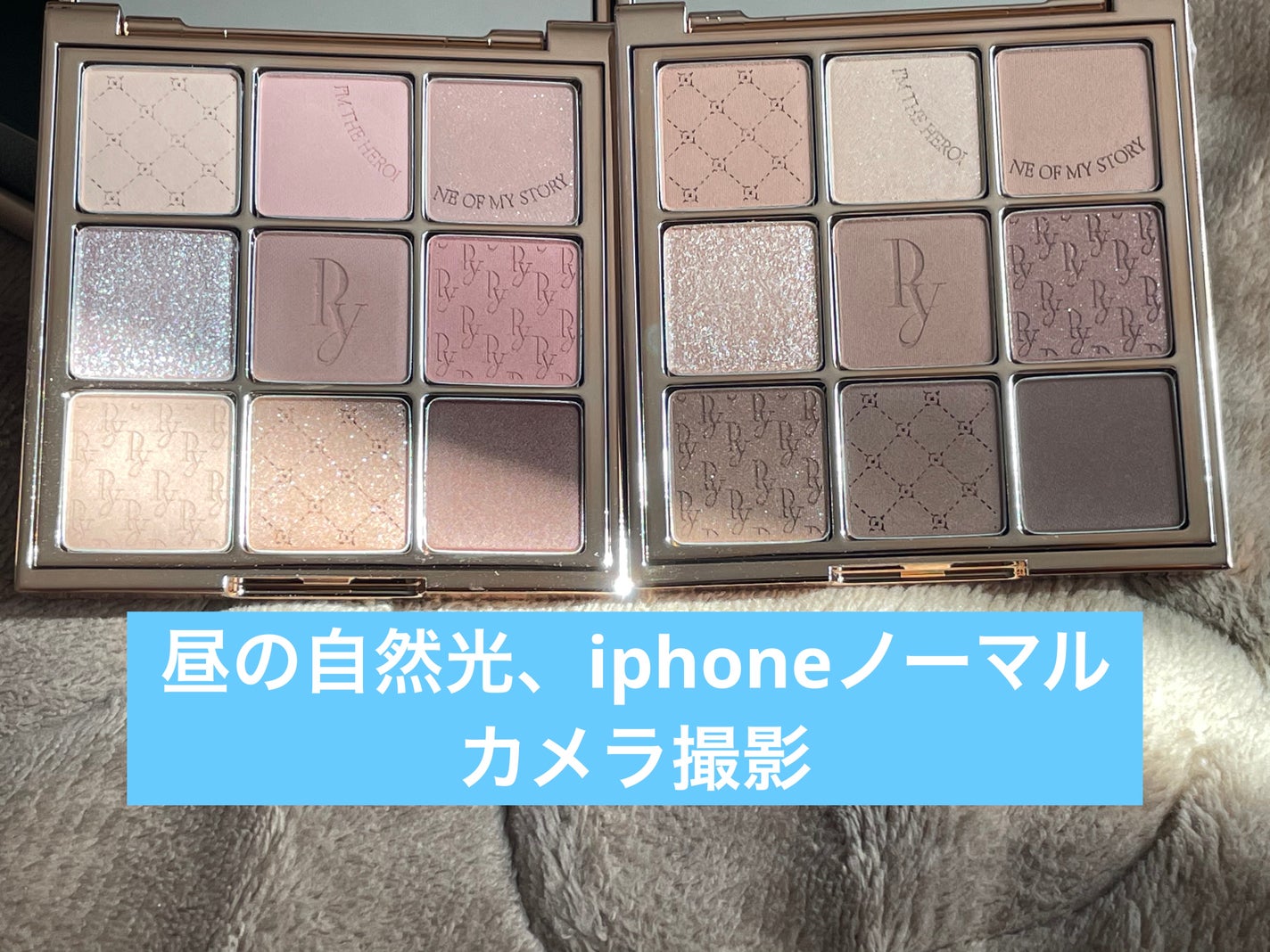 いつき on LIPS 「このブランド知ってますか????2024.4.27に新しく誕生..」(4枚目)