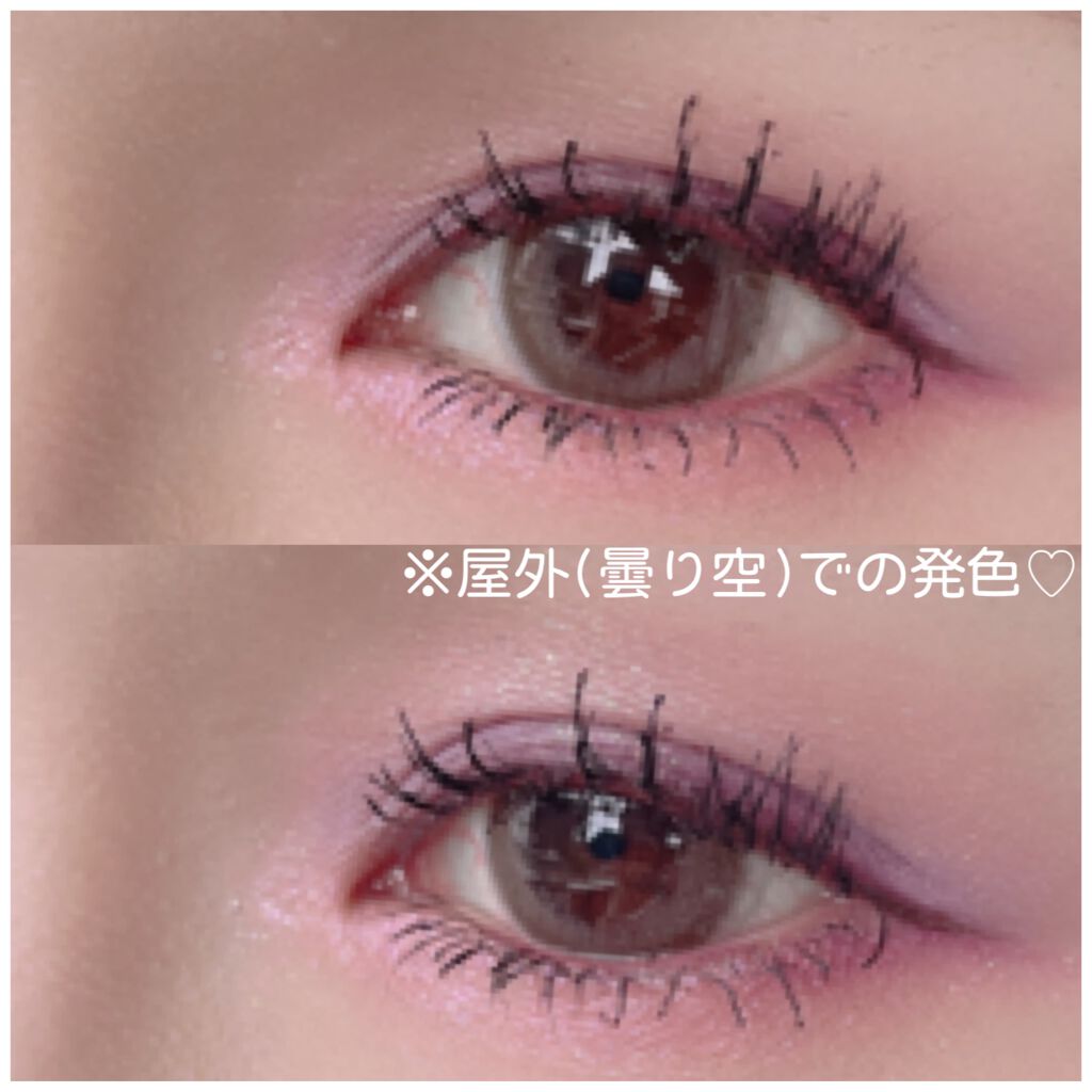 Chu's me 1day/Chu's me/ワンデー(1DAY)カラコンを使ったクチコミ(5枚目)