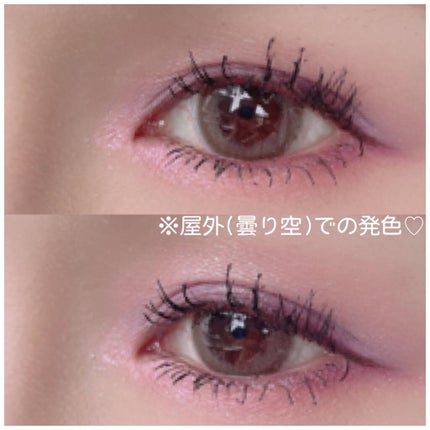 Chu's me 1day/Chu's me/ワンデー(1DAY)カラコンを使ったクチコミ(5枚目)