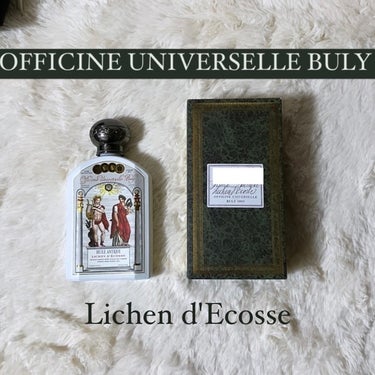 ユイル・アンティーク/Officine Universelle Buly/ボディオイルを使ったクチコミ（3枚目）