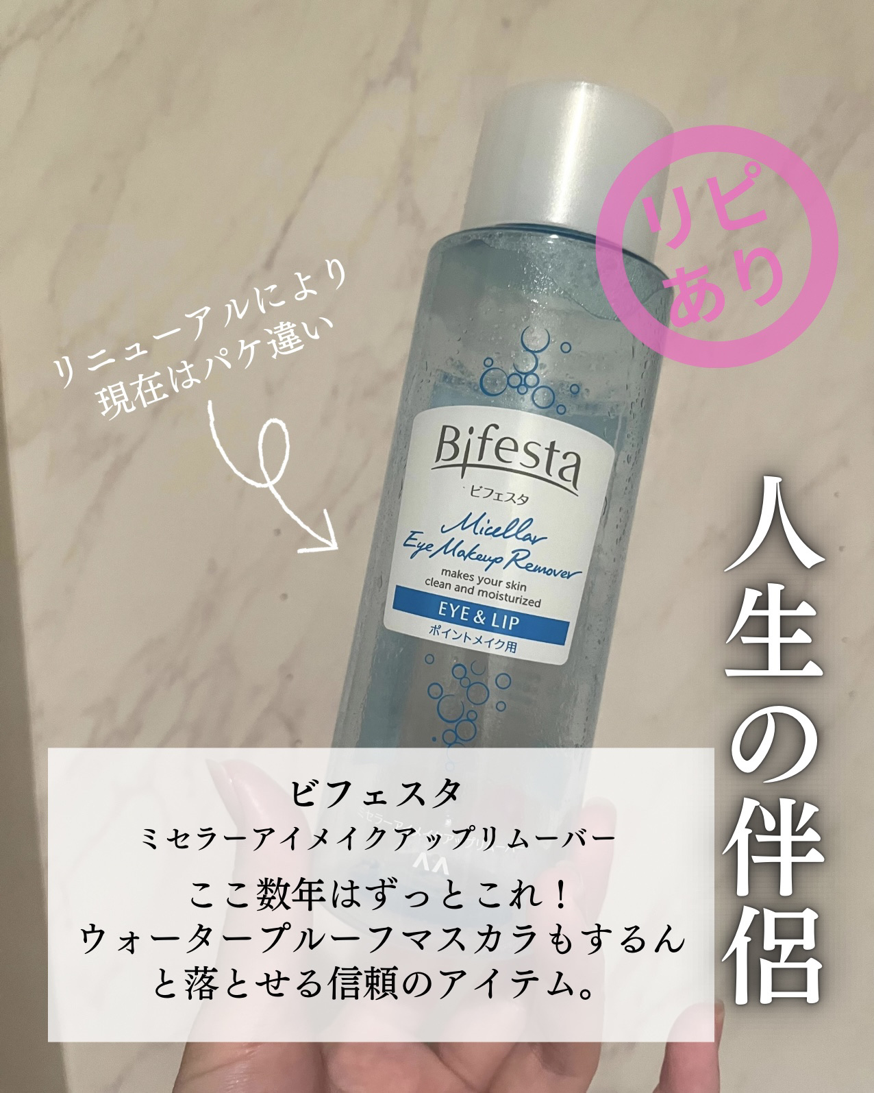 ライトリフレクティングセッティングパウダー　プレスト　N/NARS/プレストパウダーを使ったクチコミ（3枚目）