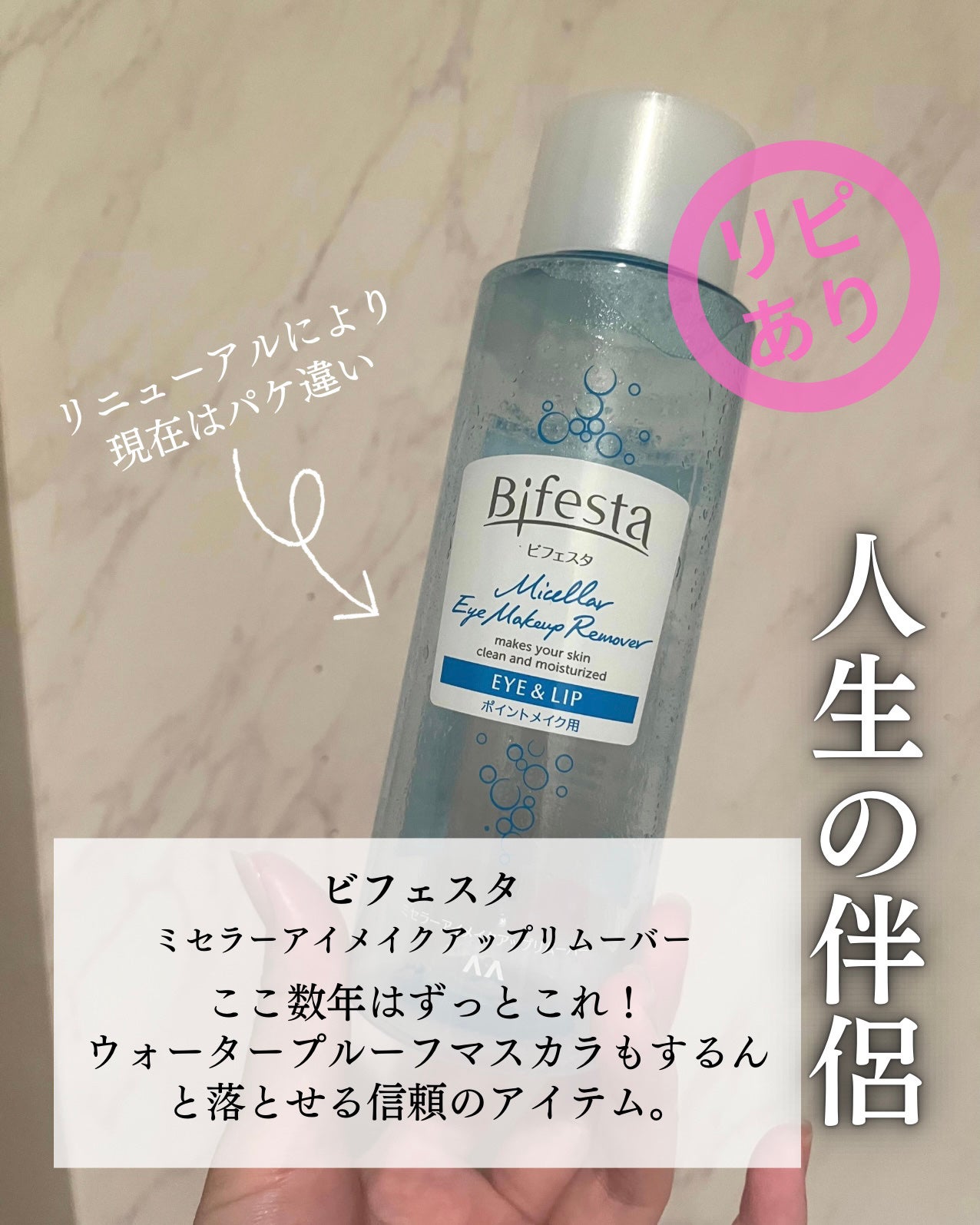 ライトリフレクティングセッティングパウダー プレスト N/NARS/プレストパウダーを使ったクチコミ(3枚目)