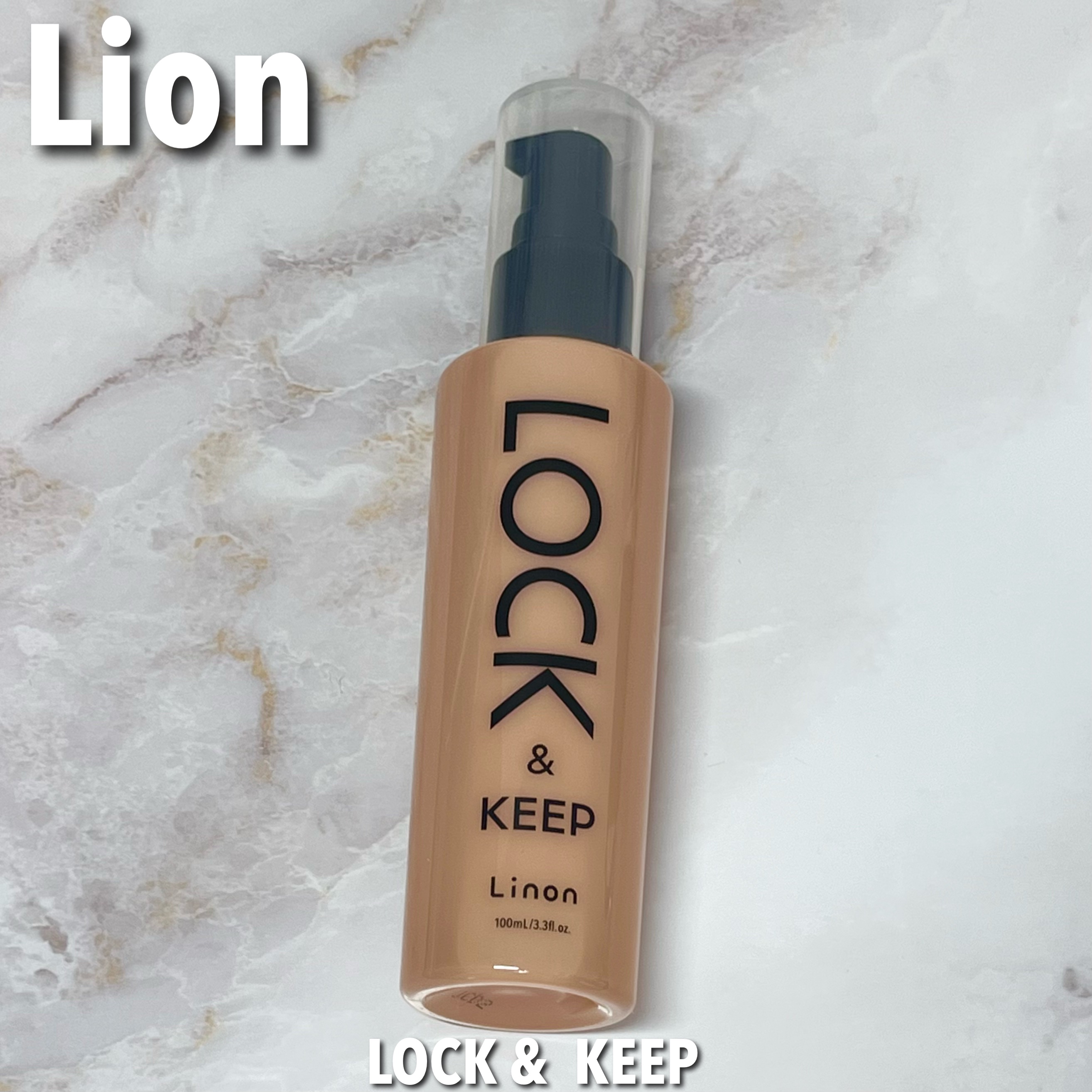 Linon ロックオイル/Linon/ヘアオイルを使ったクチコミ（1枚目）