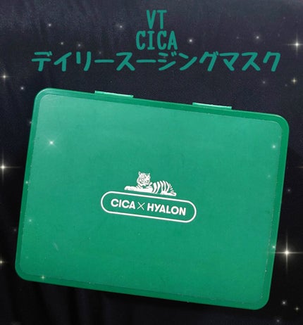CICA デイリースージングマスク/VT/シートマスク・パックを使ったクチコミ(1枚目)