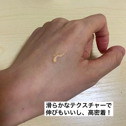 タンイドル ウルトラ ウェア リキッド/LANCOME/リキッドファンデーションを使ったクチコミ(3枚目)