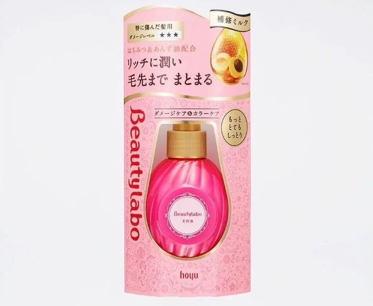 補修ミルク もっととてもしっとり/ビューティラボ/ヘアミルクを使ったクチコミ(1枚目)