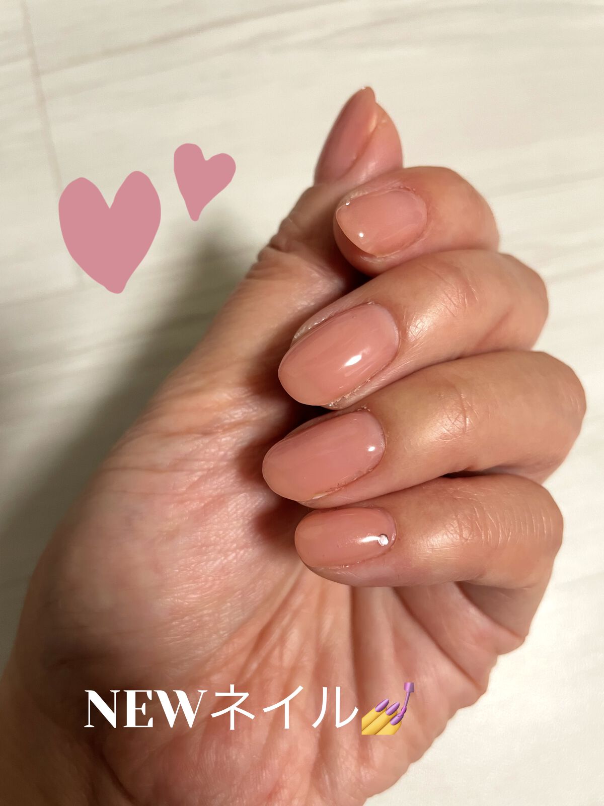 マオネイル マオジェルのクチコミ「ネイルお直ししてもらいました！

実際はもう少し、ピンク味がかかった色💦💦

#ネイル　#ジェ.....」（1枚目）