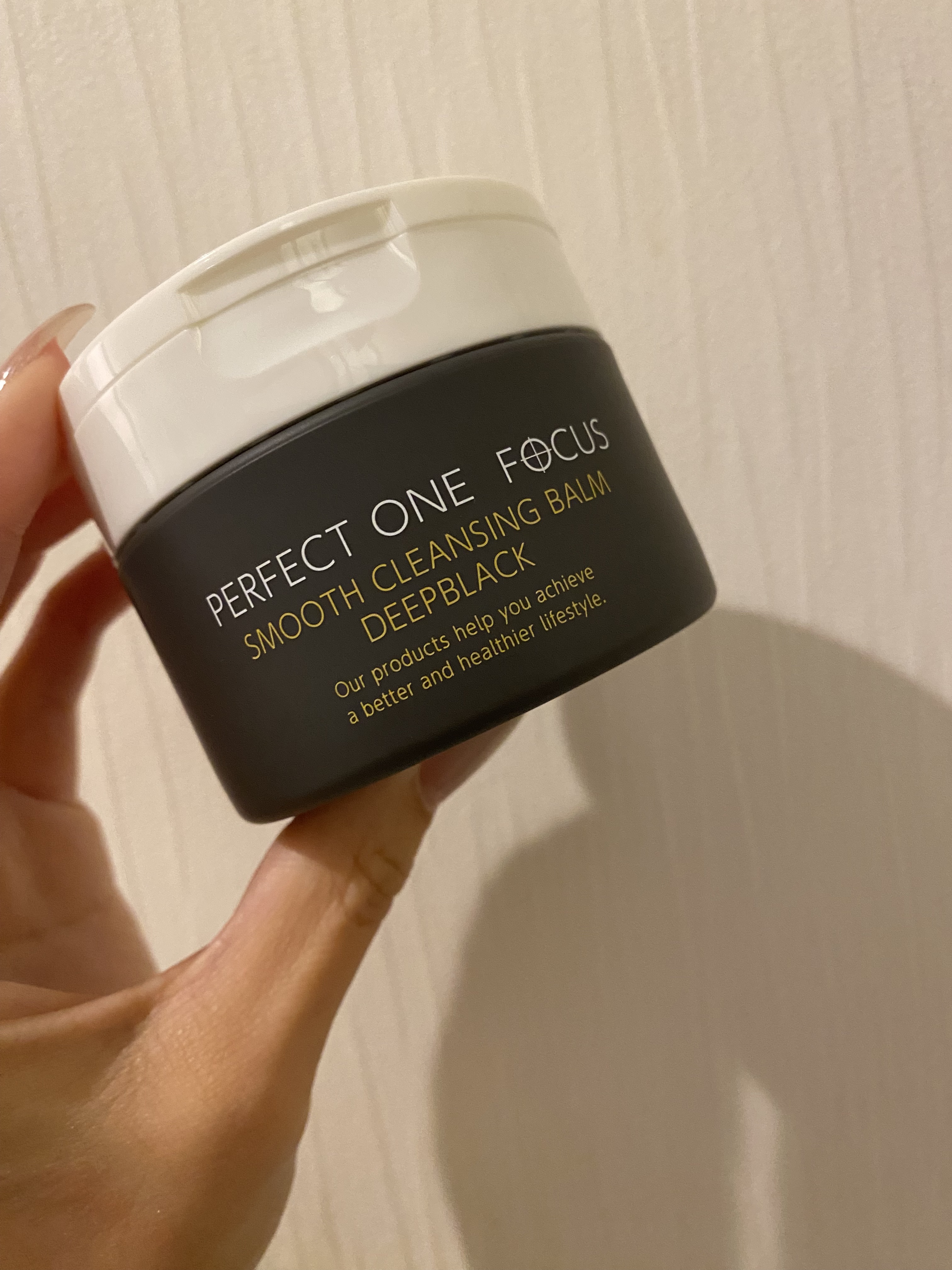 パーフェクトワンフォーカス スムースクレンジングバーム ディープブラック/PERFECT ONE  FOCUS/クレンジングバームを使ったクチコミ（1枚目）