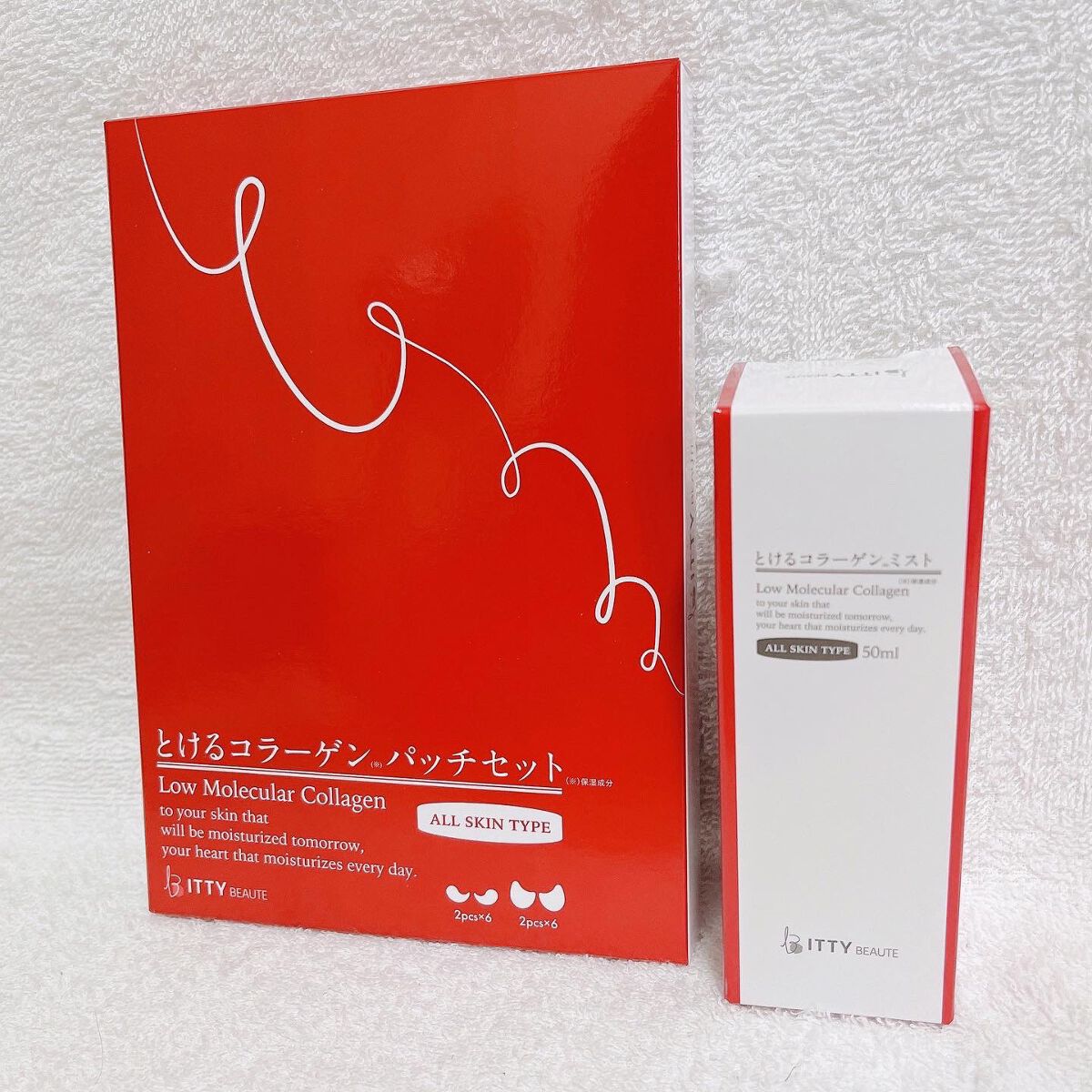 イッティ とけるコラーゲン/イッティ/美容液を使ったクチコミ(6枚目)