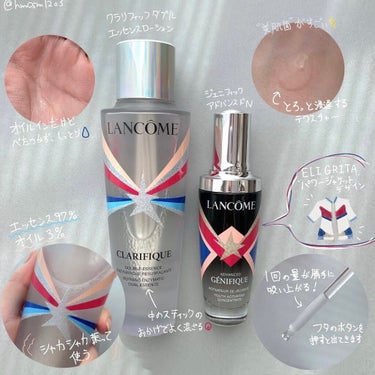 ジェニフィック アドバンスト N/LANCOME/美容液を使ったクチコミ（2枚目）