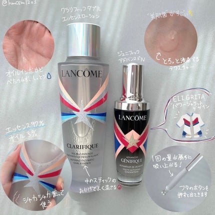 ジェニフィック アドバンスト N/LANCOME/美容液を使ったクチコミ(2枚目)