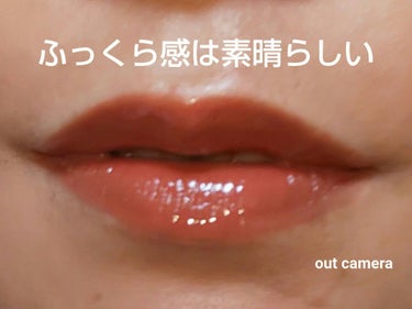 Boricaカラープランパー エクストラセラム
03Mucosal Beige
イエベ向き
ふっくら💋になります。
おすすめ
今日は目が腫れぼったかったので
TWOOL ダブルアイリッドハイブリットフィルムで少しあげました。最近目蓋が垂れてきてます😭→動画ありの画像 その1