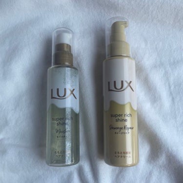 スーパーリッチシャイン ダメージリペア とろとろ補修ヘアオイル/LUX/ヘアオイルを使ったクチコミ（1枚目）