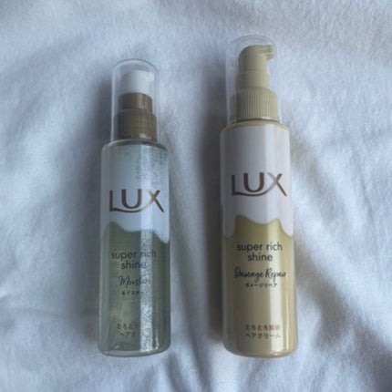 スーパーリッチシャイン ダメージリペア とろとろ補修ヘアオイル/LUX/ヘアオイルを使ったクチコミ(1枚目)