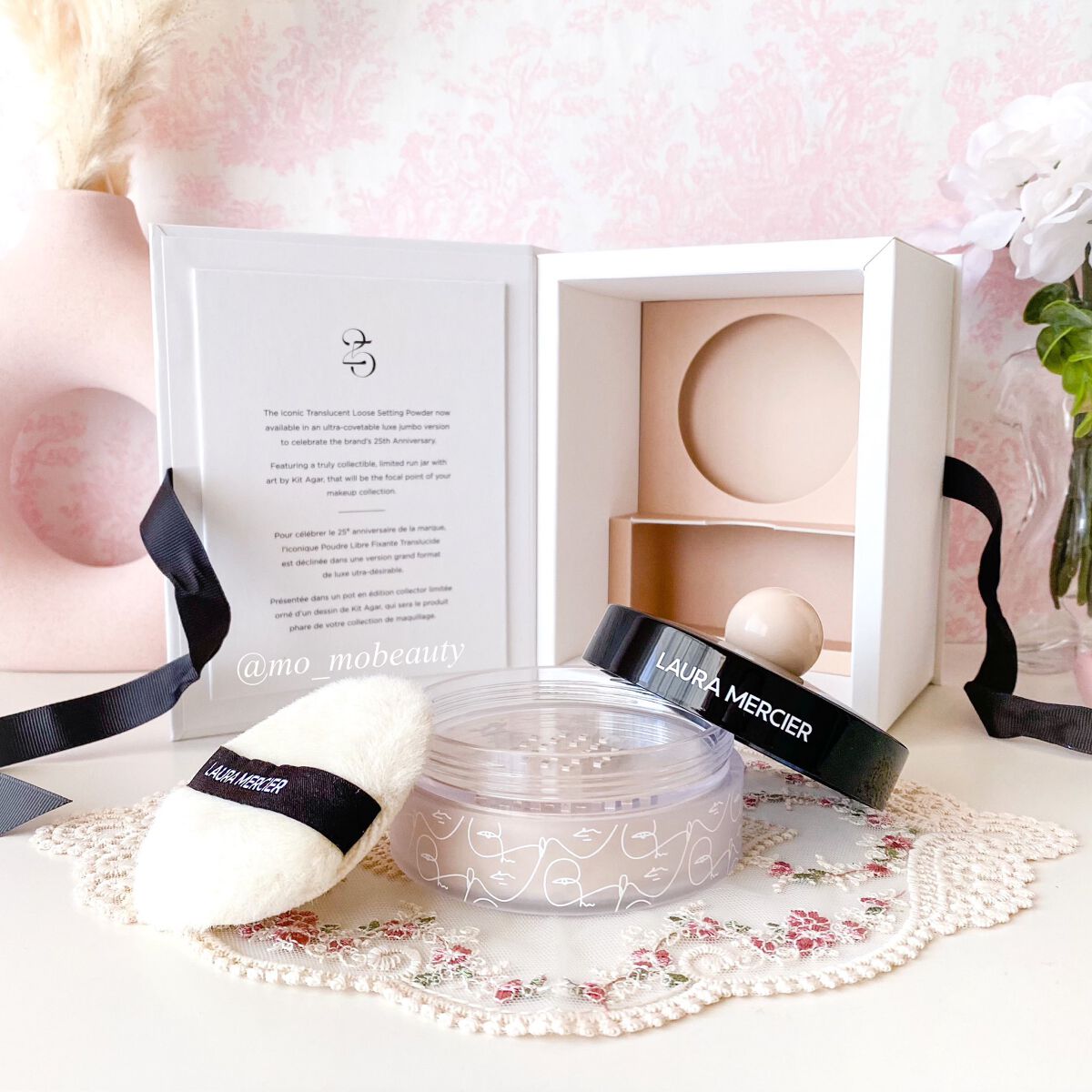 ルースセッティングパウダー トランスルーセント アニバーサリー エディション リュクス/ローラ メルシエ/ルースパウダーを使ったクチコミ(2枚目)
