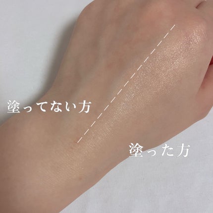 マットシフォン UVホワイトニングベースN/KiSS/化粧下地を使ったクチコミ(3枚目)