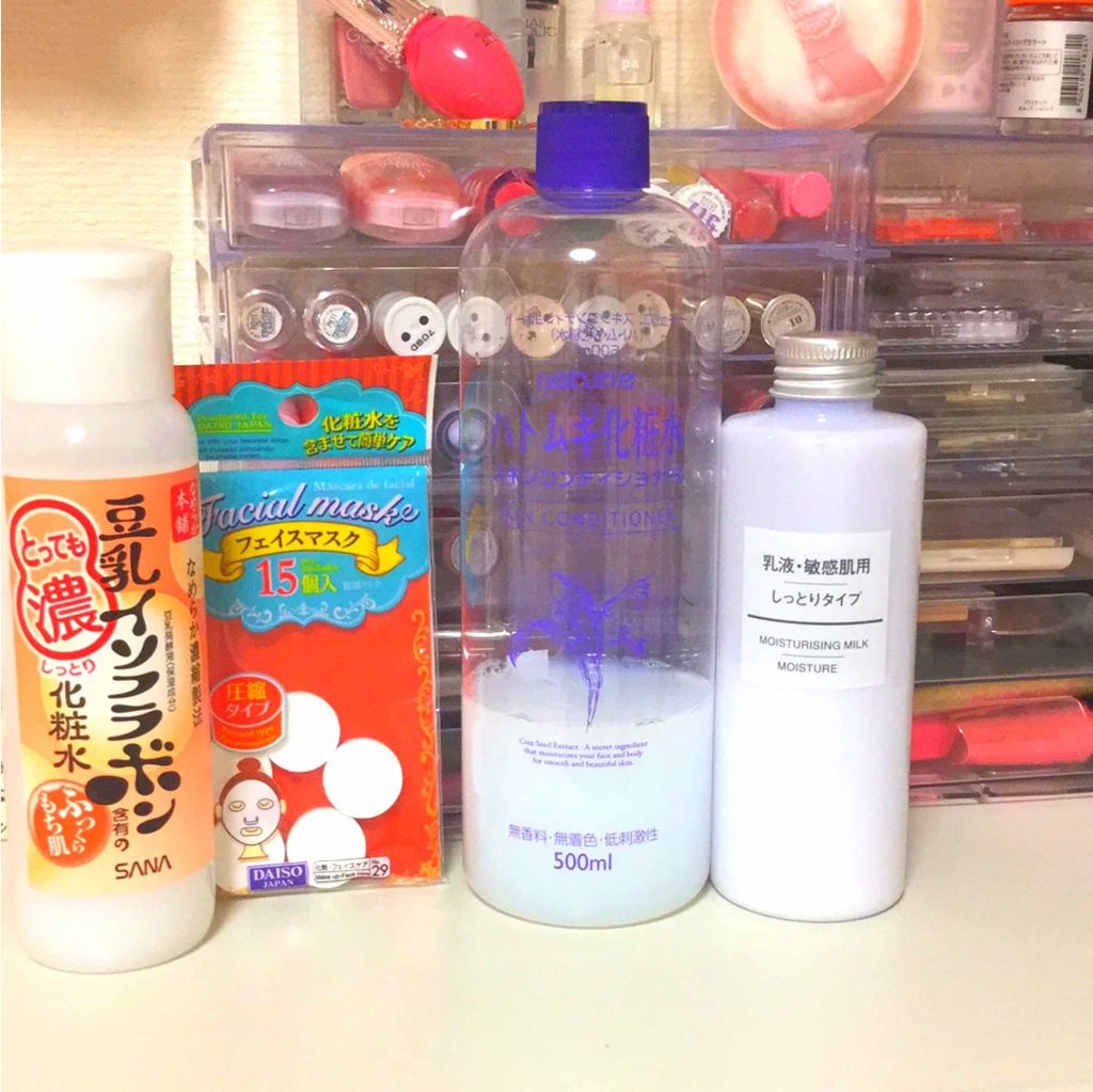 乳液・敏感肌用・高保湿タイプ/無印良品/乳液を使ったクチコミ（1枚目）