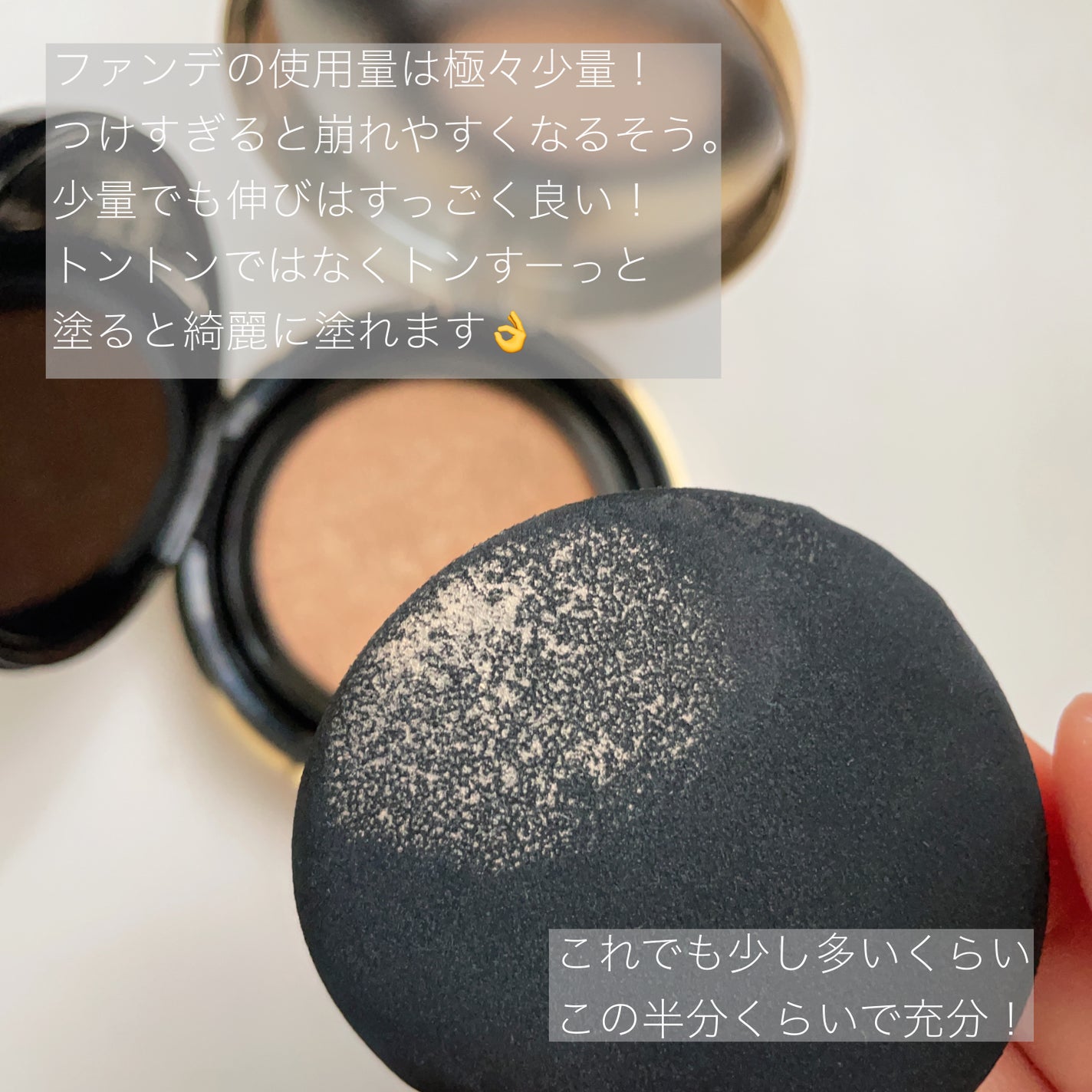 ニュアンスカラーアイズ/Enamor/アイシャドウパレットを使ったクチコミ(4枚目)