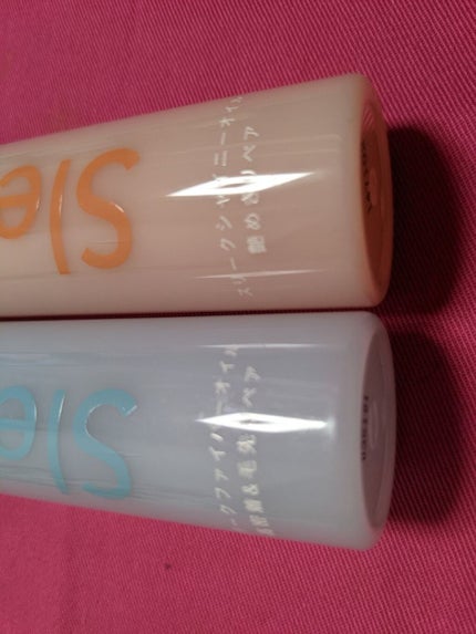 スリークbyサラサロン シャイニーオイル/スリーク by サラサロン/ヘアオイルを使ったクチコミ(1枚目)