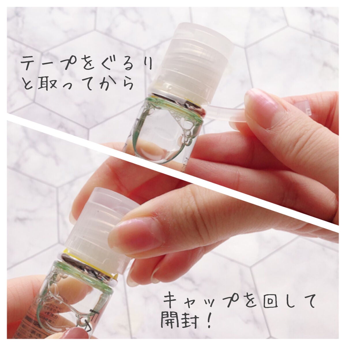 アクネケア ジェル乳液 <医薬部外品>/ファンケル/乳液を使ったクチコミ(2枚目)