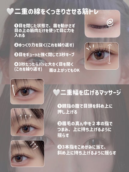 マッサージ クリーム/ちふれ/マッサージクリームを使ったクチコミ(6枚目)