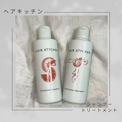 スムージングシャンプー/ トリートメント コースヘア|ミルボン スムージングシャンプー/ トリートメント コースヘア|ミルボン