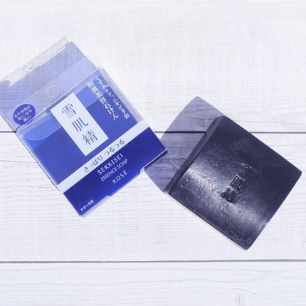 エッセンス ソープ/雪肌精/洗顔石鹸を使ったクチコミ(2枚目)