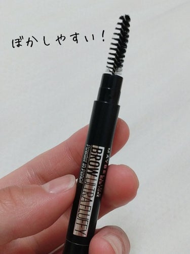 ファッションブロウ パウダーインペンシル N/MAYBELLINE NEW YORK/アイブロウペンシルを使ったクチコミ（3枚目）