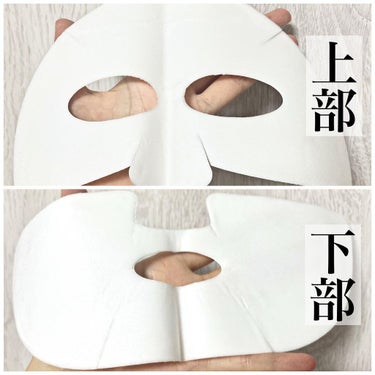 Crème coating mask/Abib /シートマスク・パックを使ったクチコミ（3枚目）