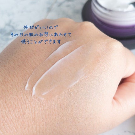 リポソーム アドバンスト リペアクリーム/DECORTÉ/フェイスクリームを使ったクチコミ(4枚目)