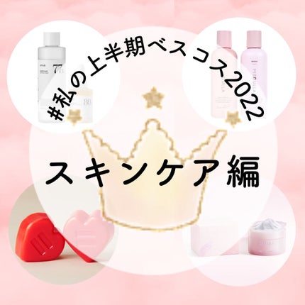 SHAMPOO & REPAIR/MEDULLA/市販シャンプーを使ったクチコミ(1枚目)