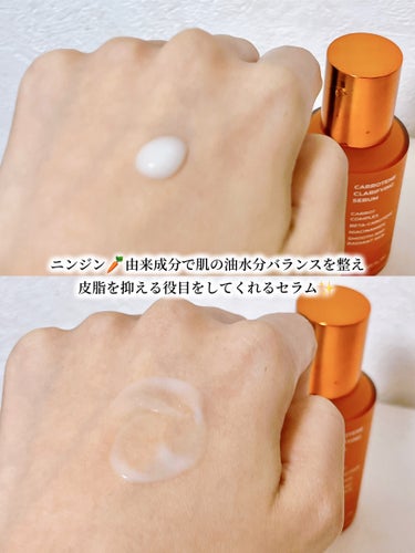 APRILSKIN リアルカロテンブレミッシュクリアセラムのクチコミ「⭐️ APRILSKIN リアルカロテンブレミッシュクリアセラム

ニンジン🥕由来成分で肌の油.....」（3枚目）