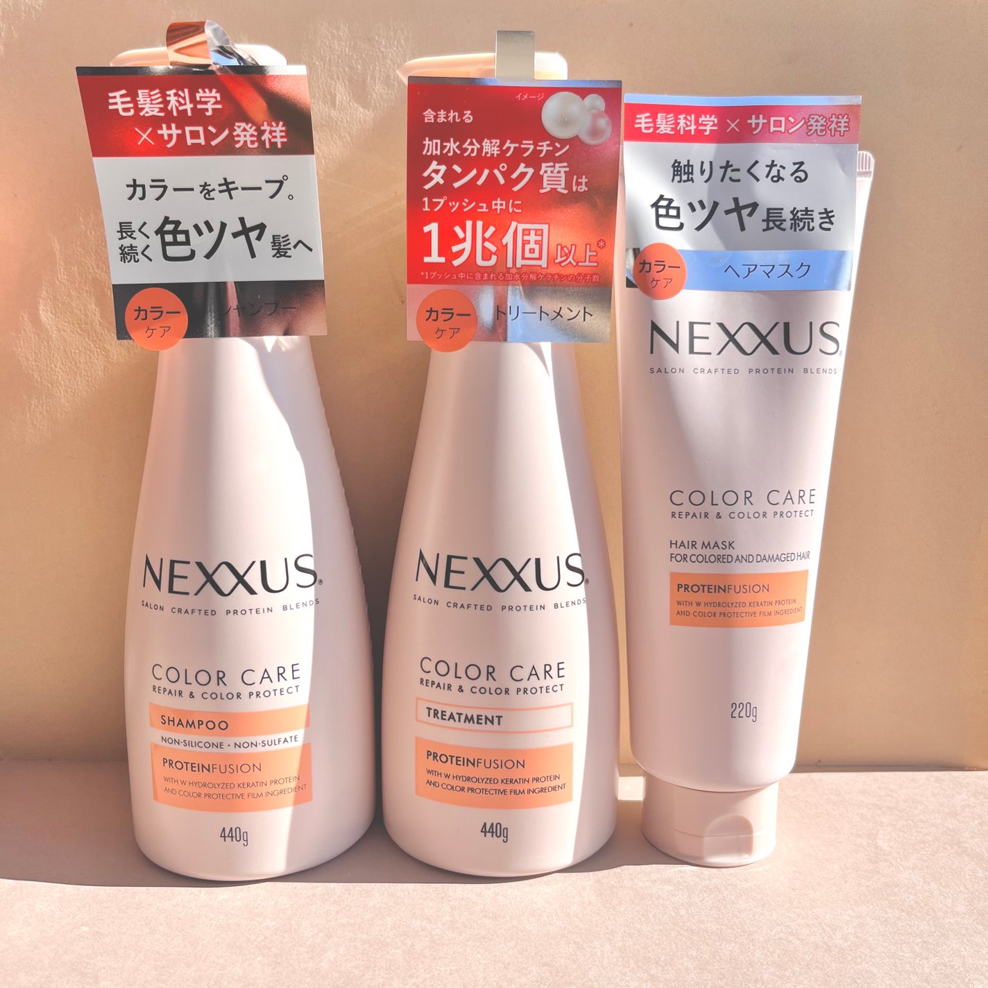 ネクサス リペア&カラープロテクト シャンプー/トリートメント/NEXXUS(ネクサス)/市販シャンプーを使ったクチコミ(5枚目)