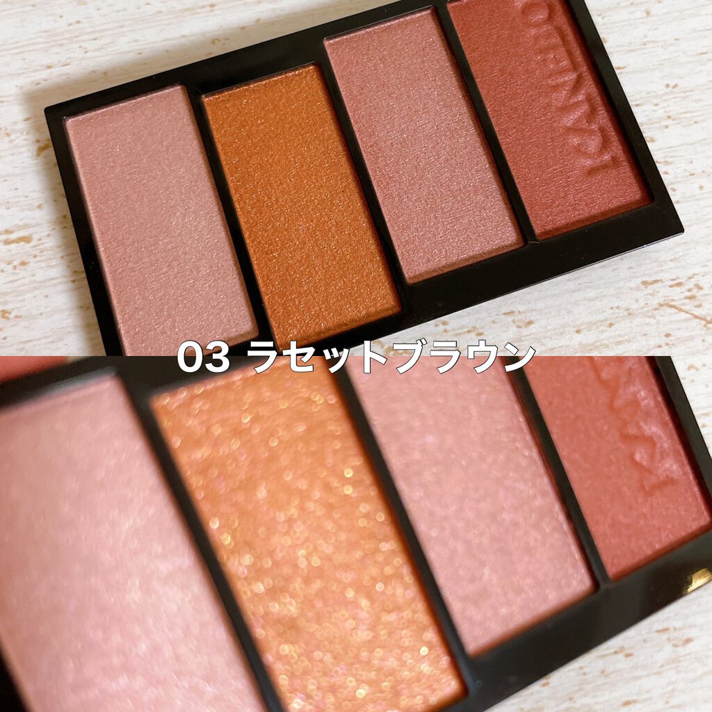 カネボウ Nールージュ/KANEBO/口紅を使ったクチコミ(4枚目)